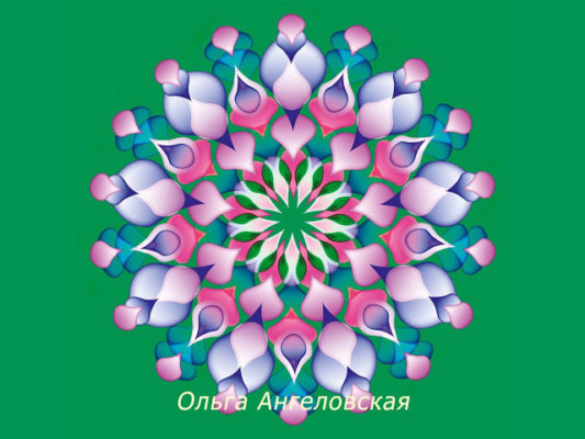 energeticheskaya-mandala-yanvarya